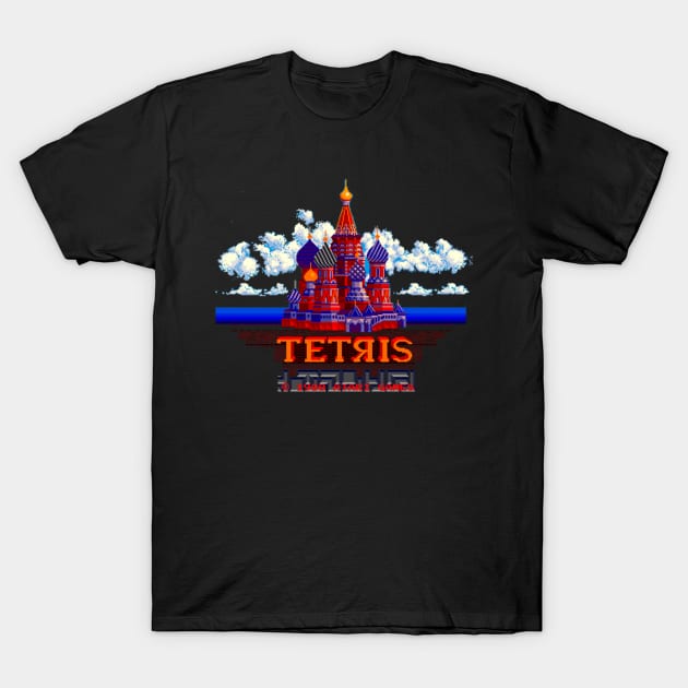 tetris T-Shirt by Nknecht